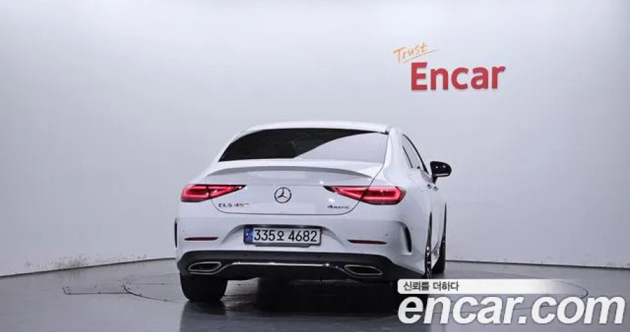 Mercedes-Benz Cls-Class 
