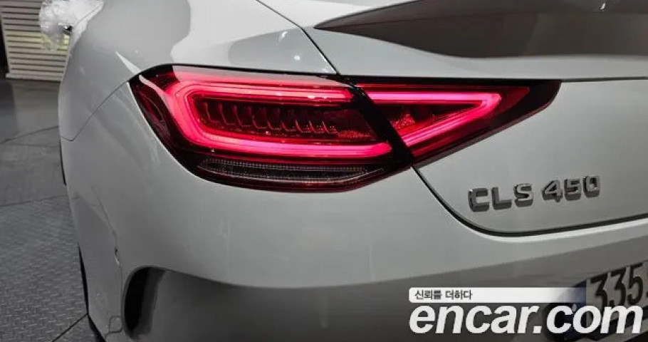 Mercedes-Benz Cls-Class 