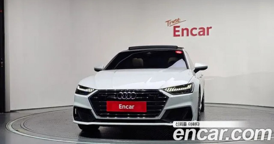 Audi A7 