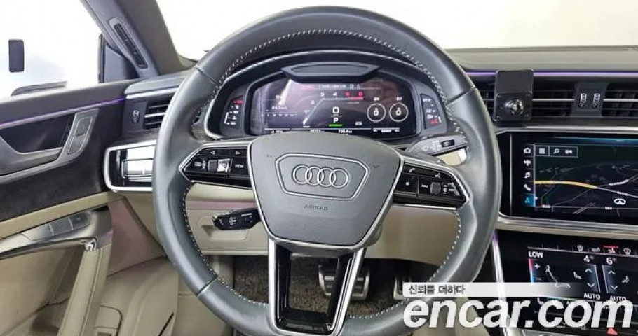 Audi A7 