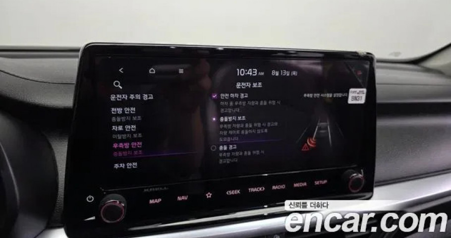 Kia K3 (Cerato) 