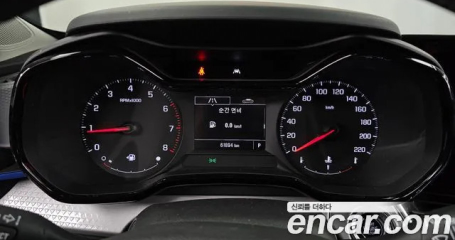 Chevrolet Trax 