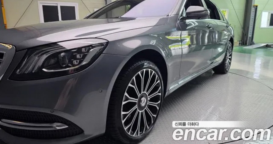 Mercedes-Benz S-Class 