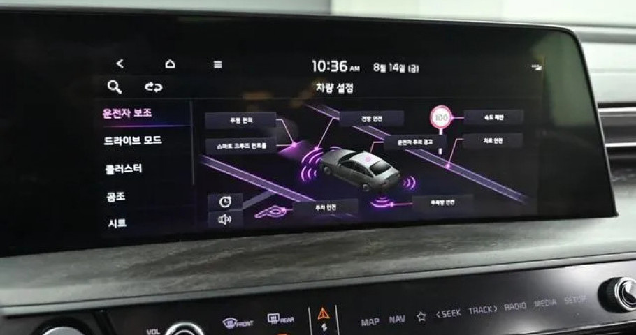 Kia K8 