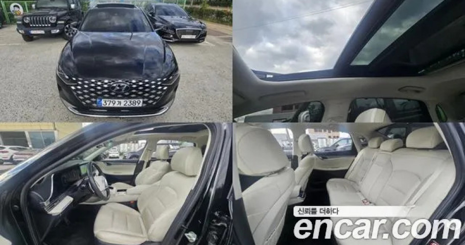 Hyundai Grandeur 