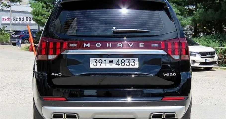 Kia Mohave 
