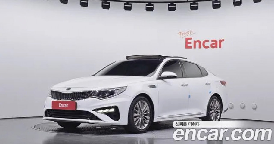 Kia K5 