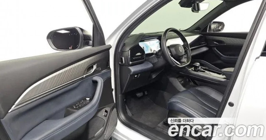 Renault Grand Koleos 