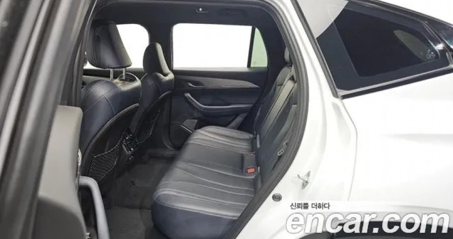 Renault Grand Koleos 