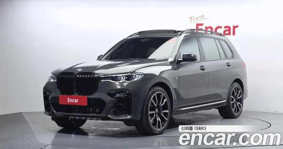Bmw X7 