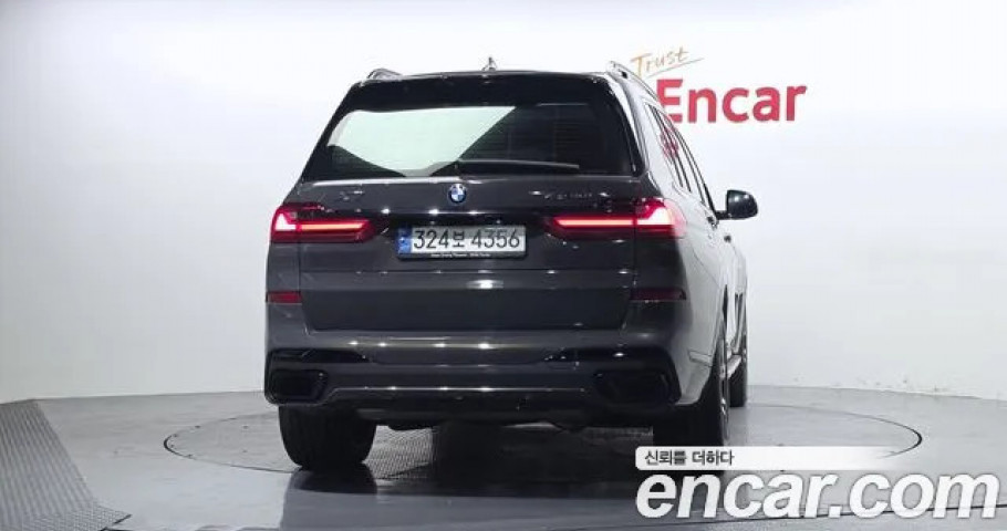 Bmw X7 
