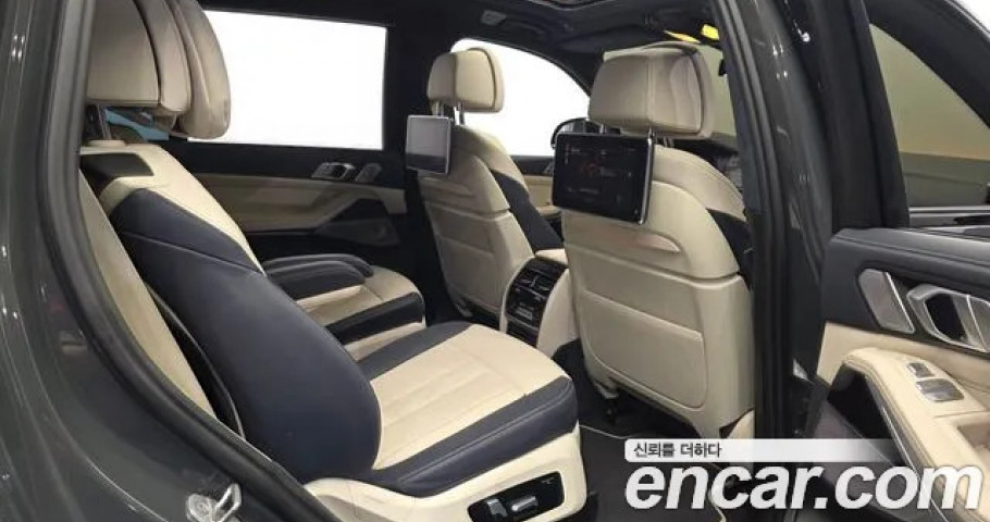 Bmw X7 