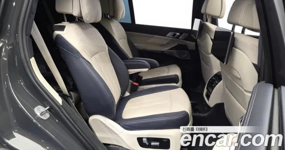 Bmw X7 