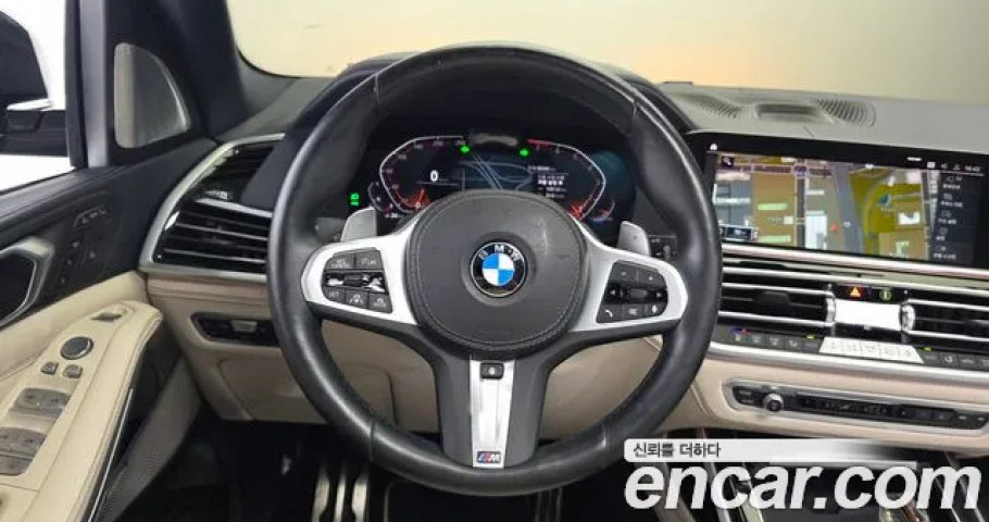 Bmw X7 