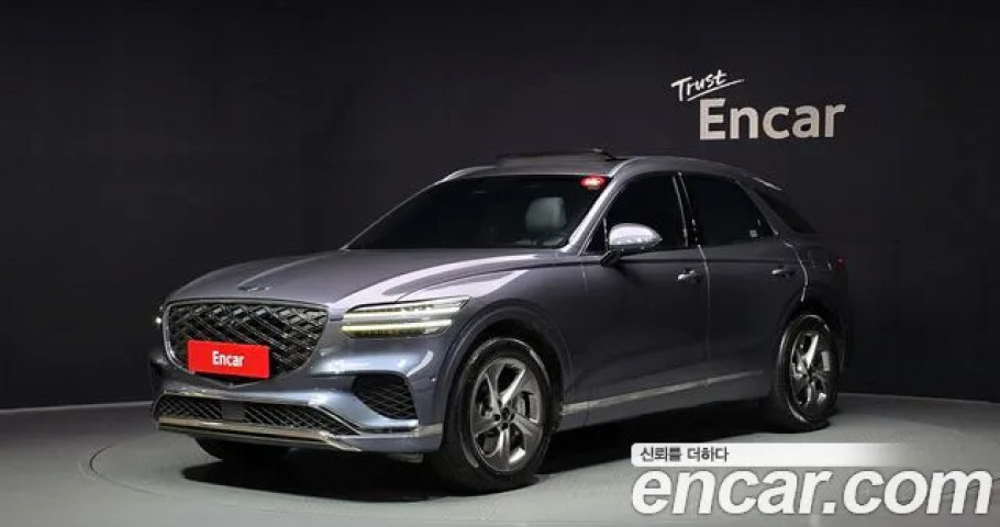 Genesis Gv70 