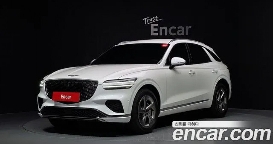 Genesis Gv70 