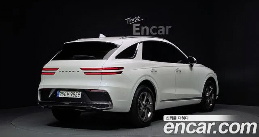 Genesis Gv70 