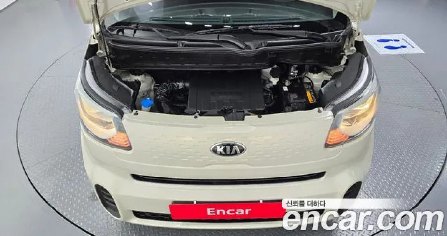 Kia Ray 