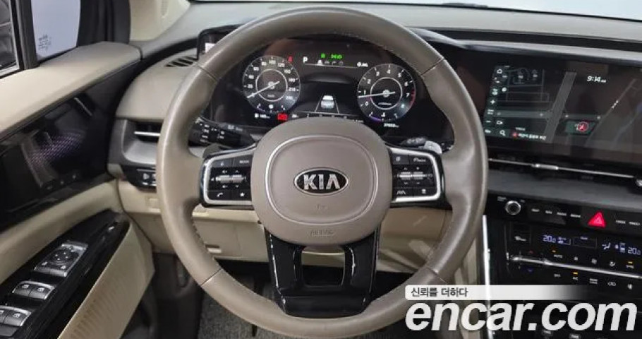 Kia Carnival 