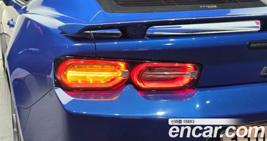 Chevrolet Camaro 
