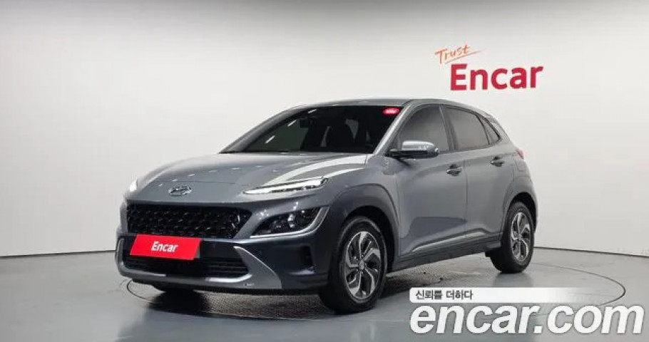 Hyundai Kona 