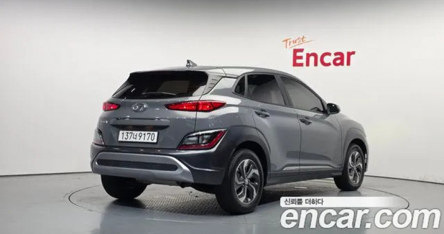 Hyundai Kona 