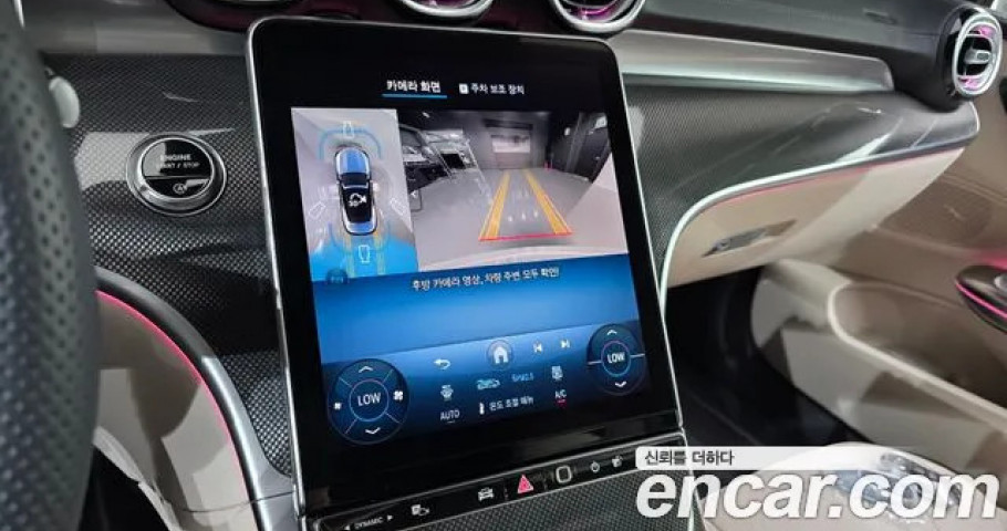 Mercedes-Benz Cle-Class 