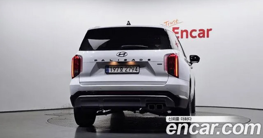 Hyundai Palisade 
