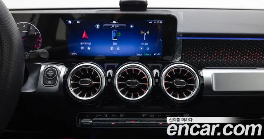 Mercedes-Benz Glb-Class 