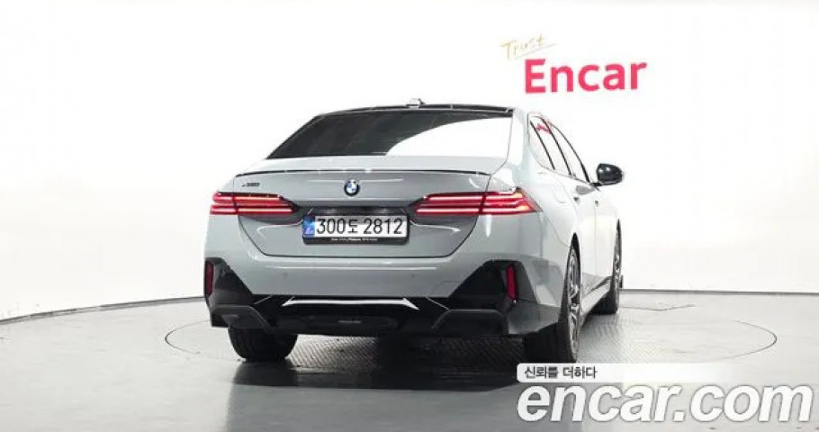 Bmw 5-Series 