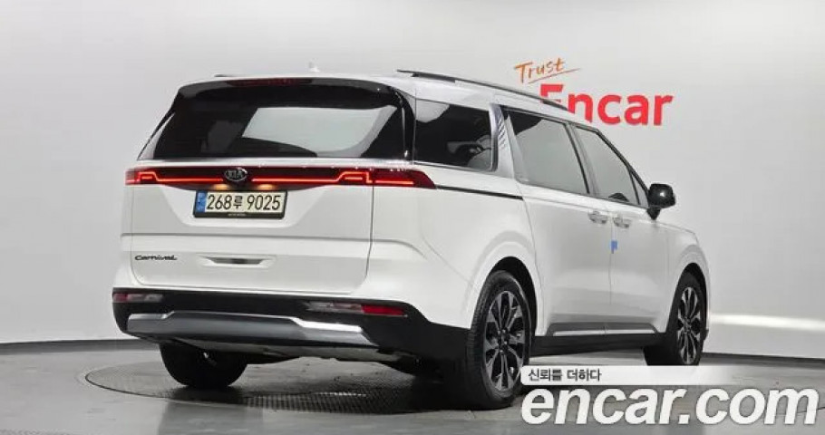Kia Carnival 