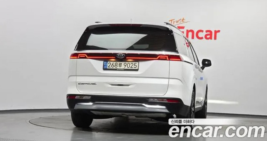 Kia Carnival 