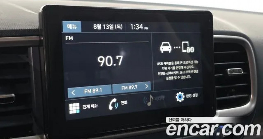 Hyundai Venue 