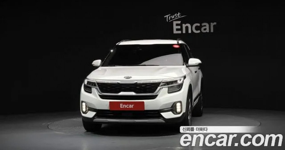 Kia Seltos 