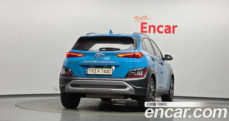Hyundai Kona 