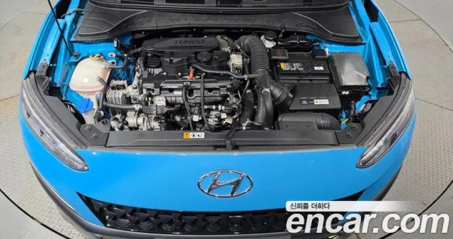 Hyundai Kona 