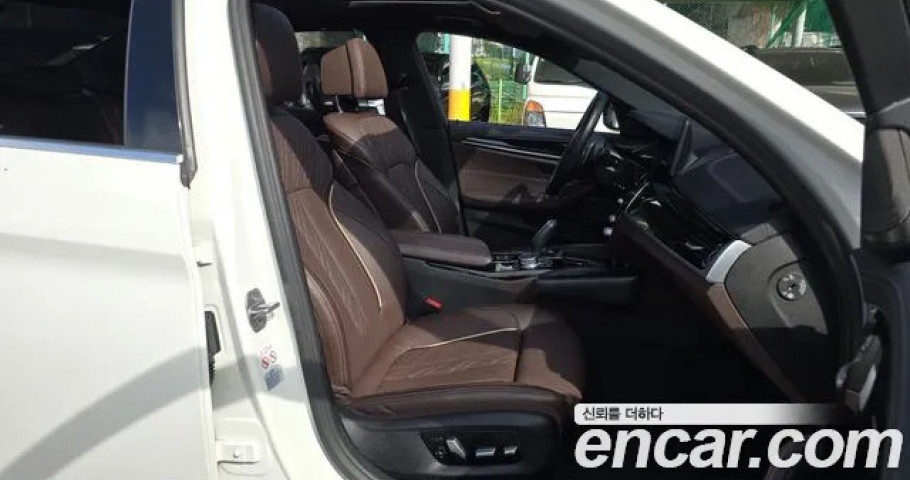 Bmw 5-Series 