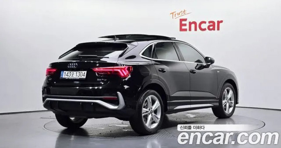 Audi Q3 
