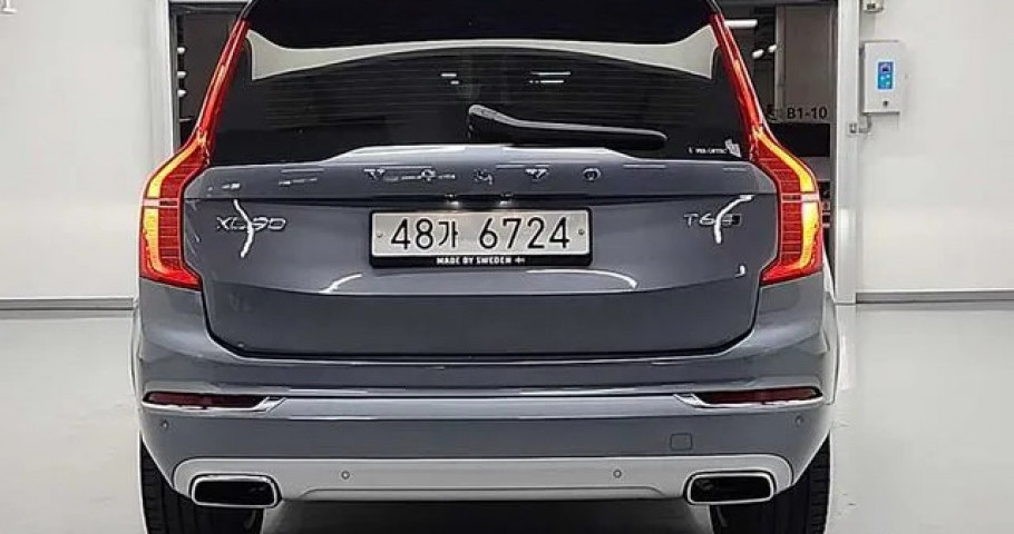 Volvo Xc90 