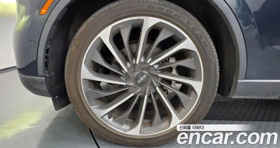 Lincoln Aviator 