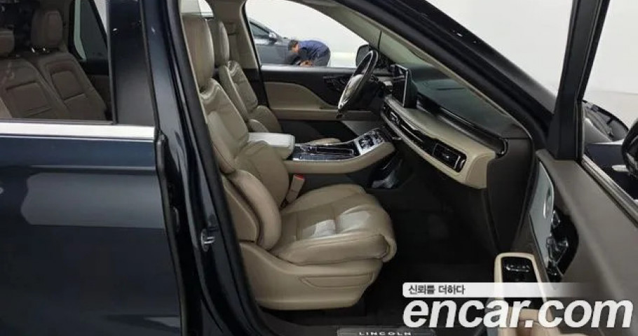 Lincoln Aviator 
