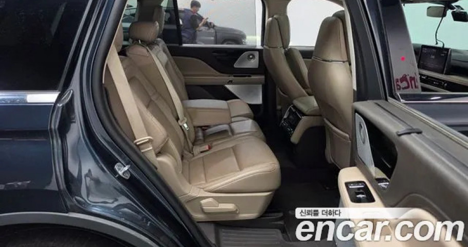 Lincoln Aviator 