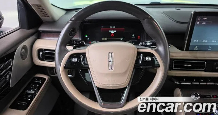 Lincoln Aviator 