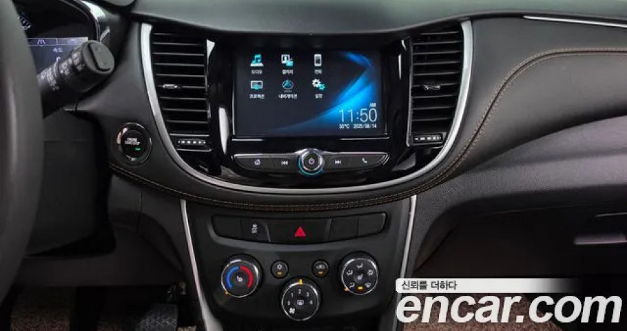 Chevrolet Trax 