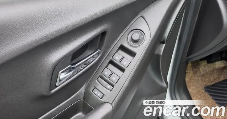 Chevrolet Trax 