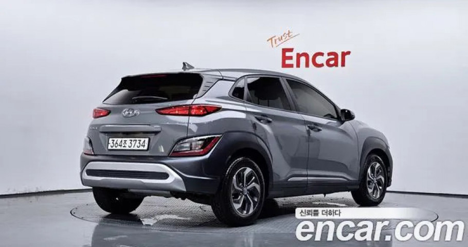 Hyundai Kona 