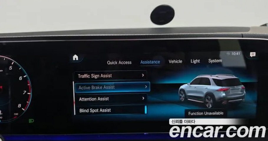 Mercedes-Benz Gle-Class 