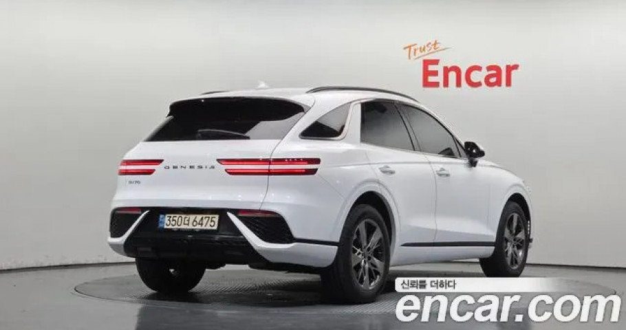 Genesis Gv70 