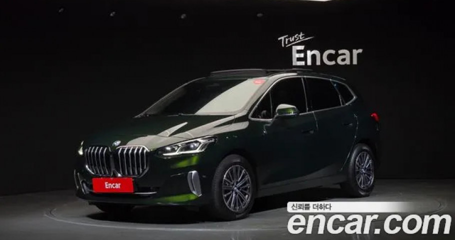 Bmw 2-Series 