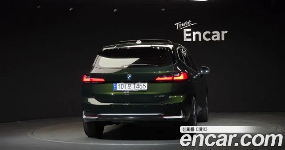 Bmw 2-Series 